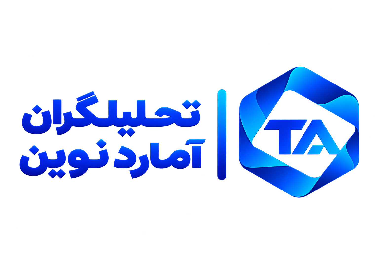 شرکت آمارد